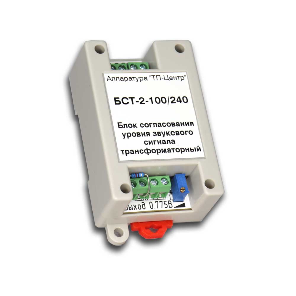 Адаптер БСТ-2-100/240