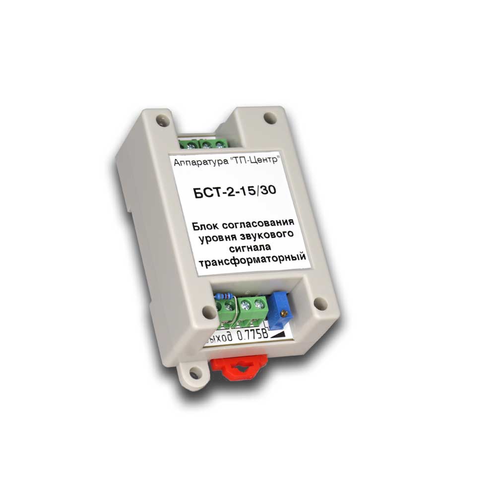 Адаптер БСТ-2-15/30